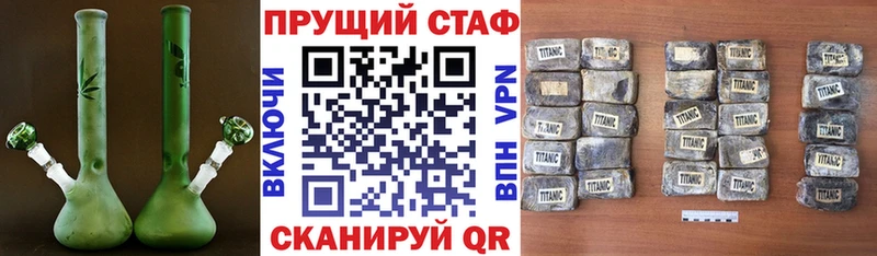 Где купить наркотики Туймазы Кокаин  АМФ  Меф мяу мяу  ГАШ  Марихуана 