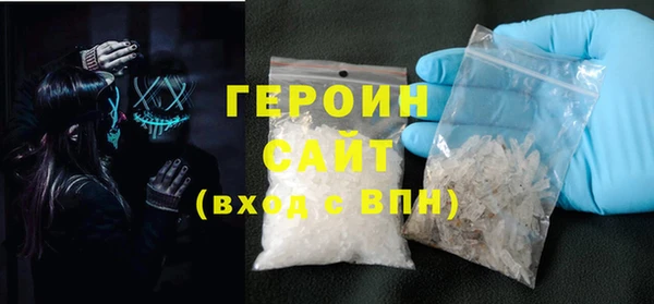прущие крисы Верея