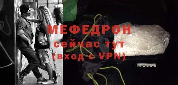 ALPHA PVP Верхнеуральск