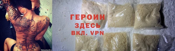 ALPHA PVP Верхнеуральск