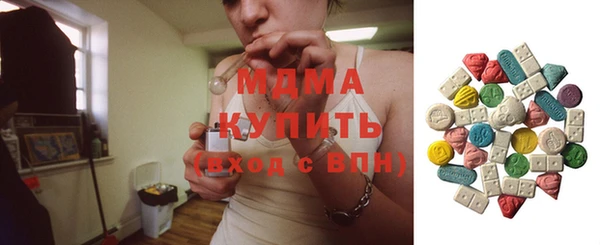 ALPHA PVP Верхнеуральск