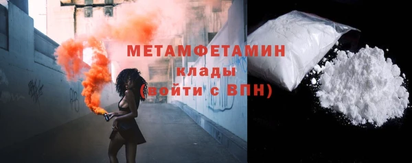 дживик Верхний Тагил