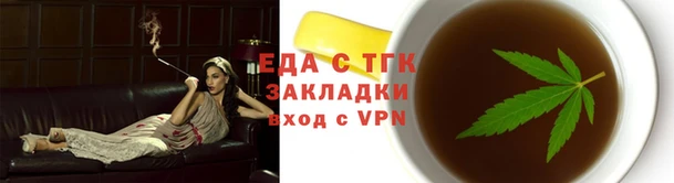 прущие крисы Верея
