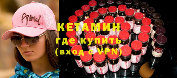 прущие крисы Верея