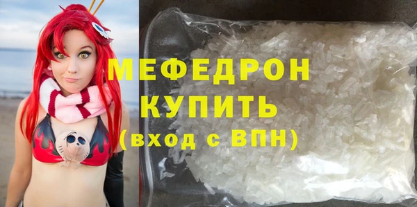 дживик Верхний Тагил