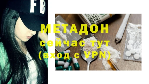 прущие крисы Верея