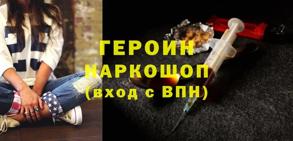 ALPHA PVP Верхнеуральск