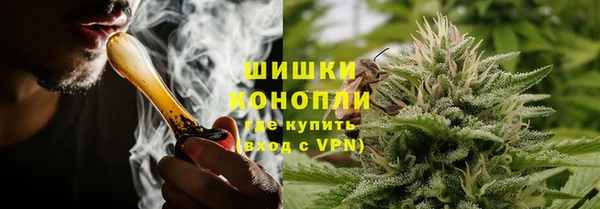 ALPHA PVP Верхнеуральск