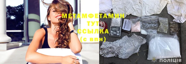 дживик Верхний Тагил