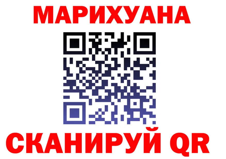А ПВП VHQ ТОР shop hydra Туймазы